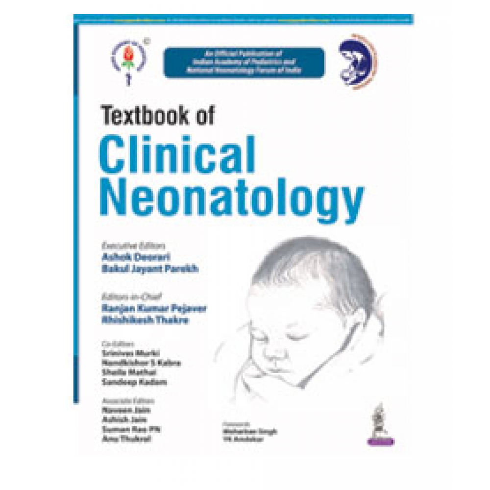 Textbook Of Clinical Neonatology;1st Edition 2021 By Rhishikesh